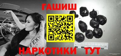 прущие грибы Бузулук