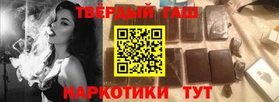 прущий лед Бугуруслан