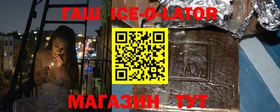 MDMA Бийск