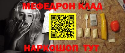 прущие грибы Бузулук