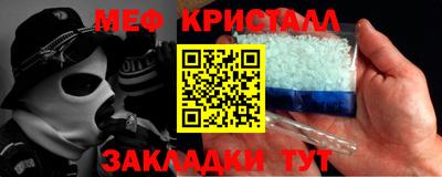 гашиш Берёзовский