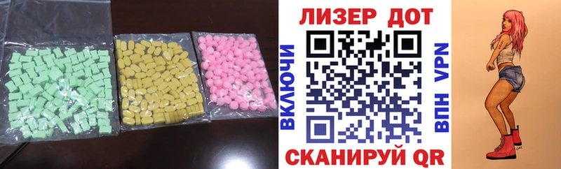 цены   гидра   LSD-25 экстази кислота  Киреевск 