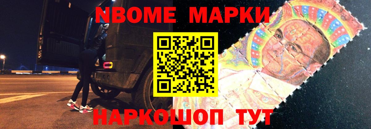 LSD-25 экстази кислота  ЛСД экстази кислота  Киреевск 