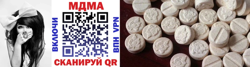 shop клад  сколько стоит  Киреевск  МДМА VHQ 