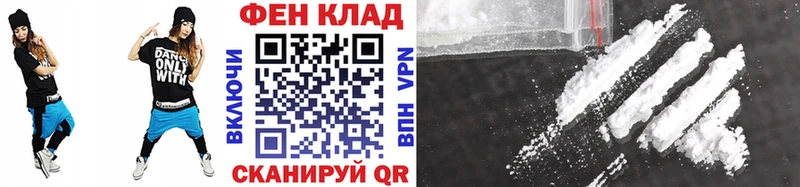 купить  цена  мега вход  Метамфетамин пудра  Киреевск 