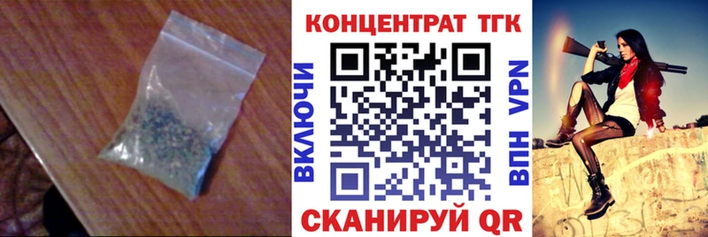 ТГК вейп  ОМГ ОМГ вход  Киреевск 