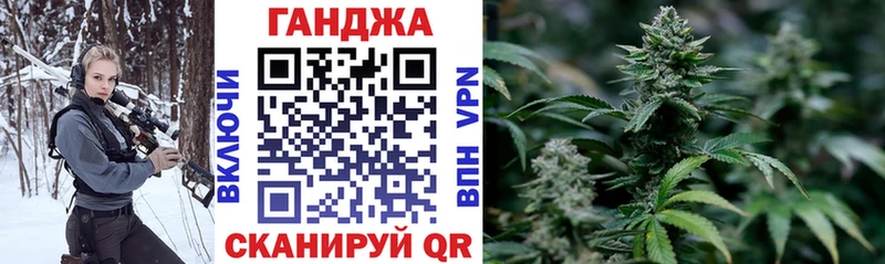 наркотики  Киреевск  Бошки марихуана SATIVA & INDICA 